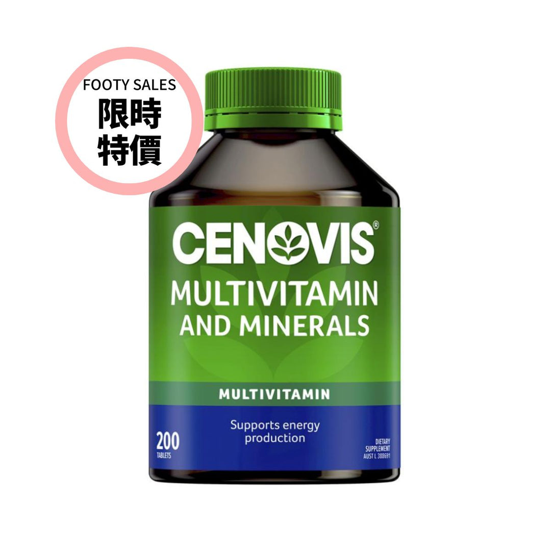 藥局限時特價-澳洲Cenovis綜合維生素+礦物質 能量支持 200粒