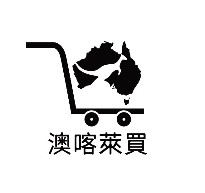 補運費