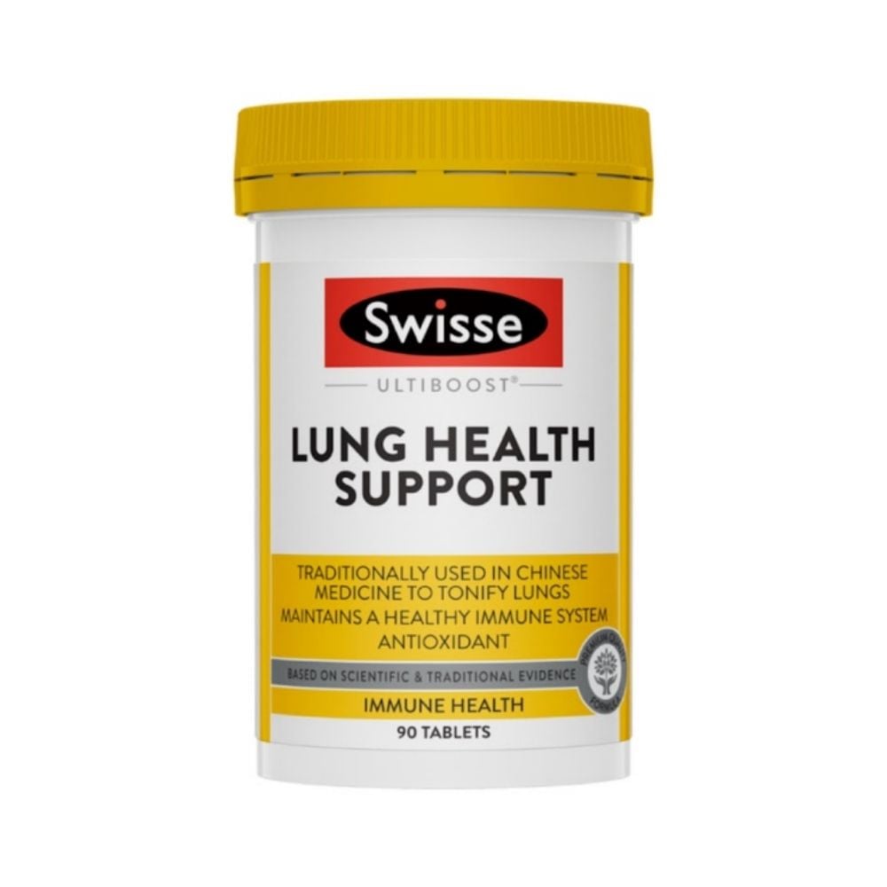 澳洲Swisse草本清肺片 90粒