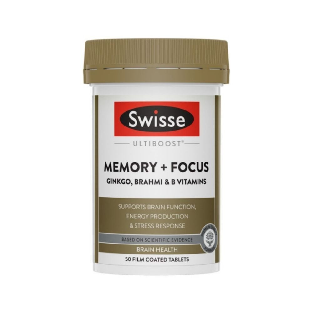澳洲Swisse記憶力專注片 50粒