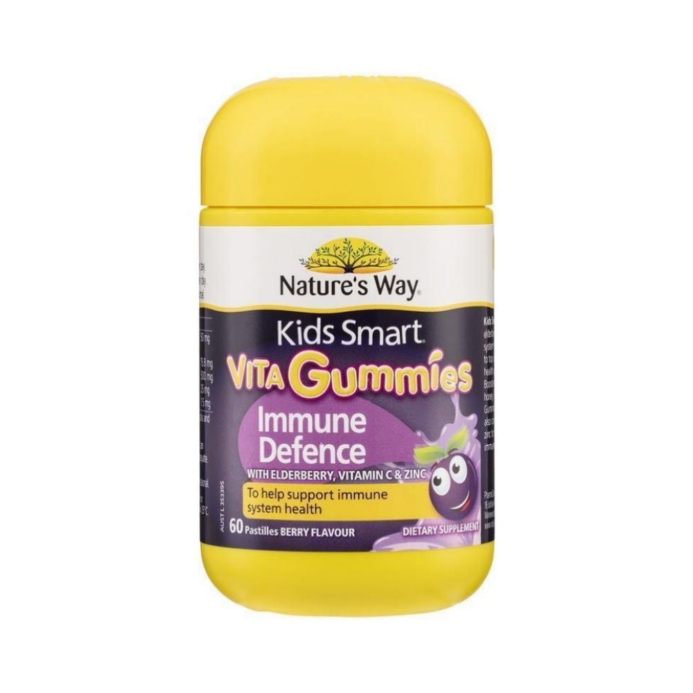 澳洲Nature's Way兒童接骨木增強免疫力軟糖 60粒