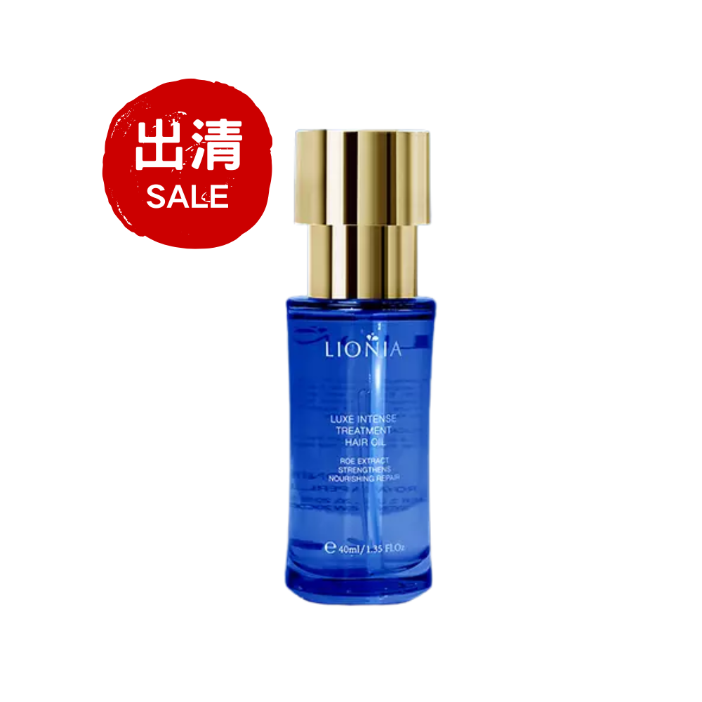 【出清特價】澳洲Lionia蓮妮娜魚子精華髮油40ml 效期04/2026