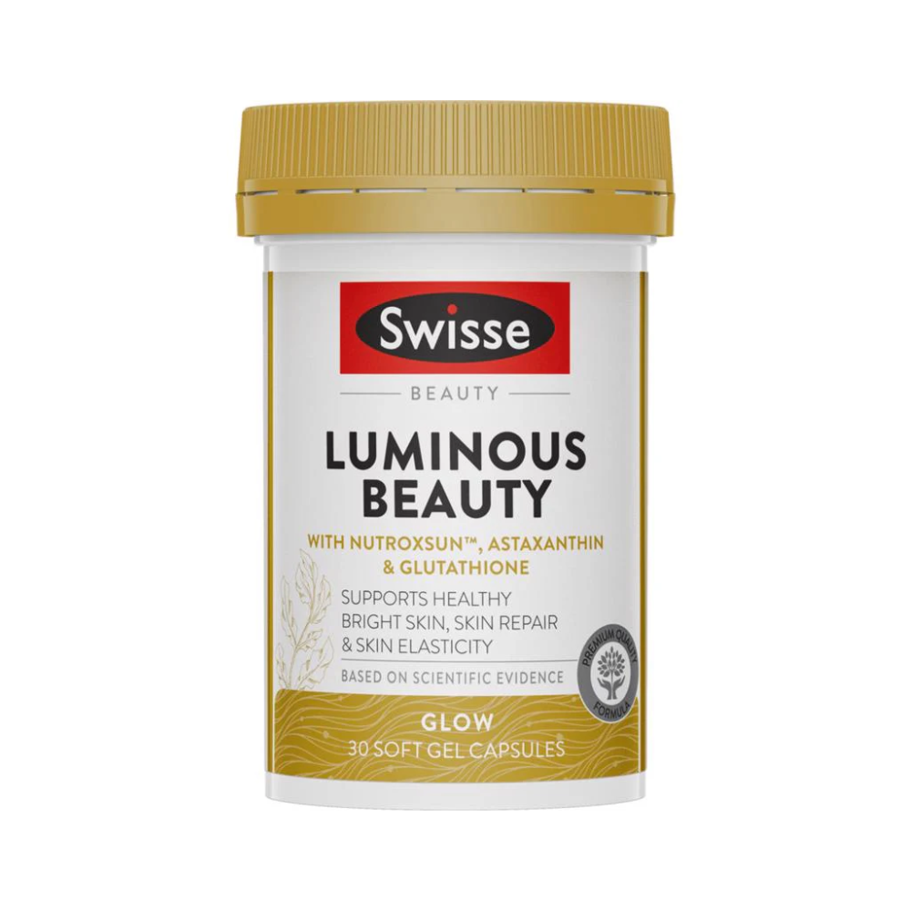 澳洲Swisse亮膚御光雪肌丸30粒 效期08/2026