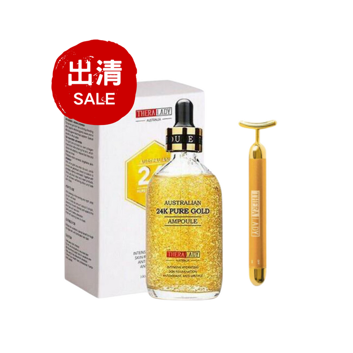 【出清特價】澳洲Thera Lady 24k大金瓶 100ml+贈黃金美容棒1支