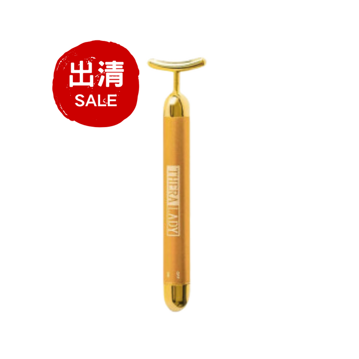 【出清特價】澳洲Thera Lady臉部黃金美容棒（不含電池）