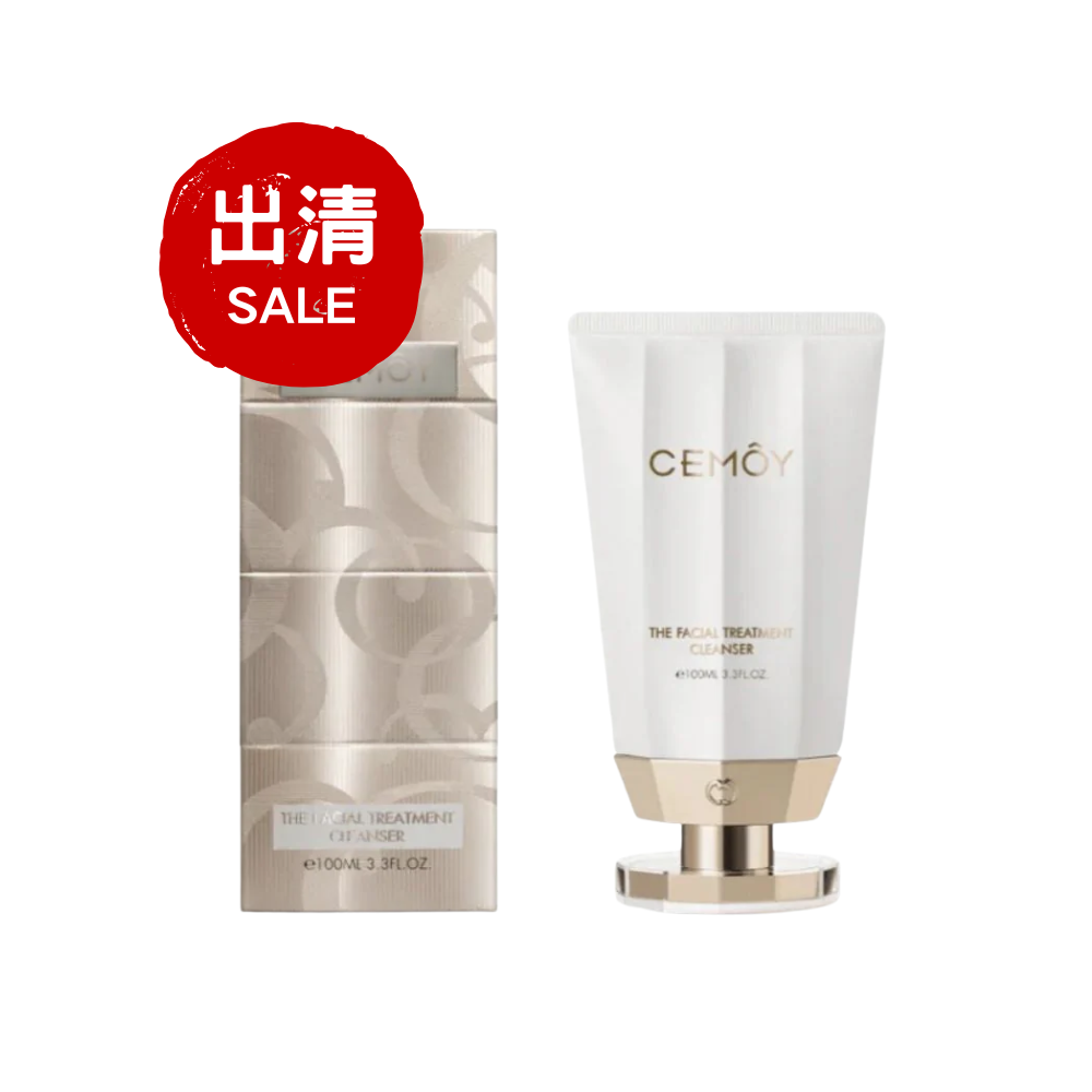【出清特價】澳洲Cemoy白金流明系列5D 洗面乳 100ml 效期03/2026