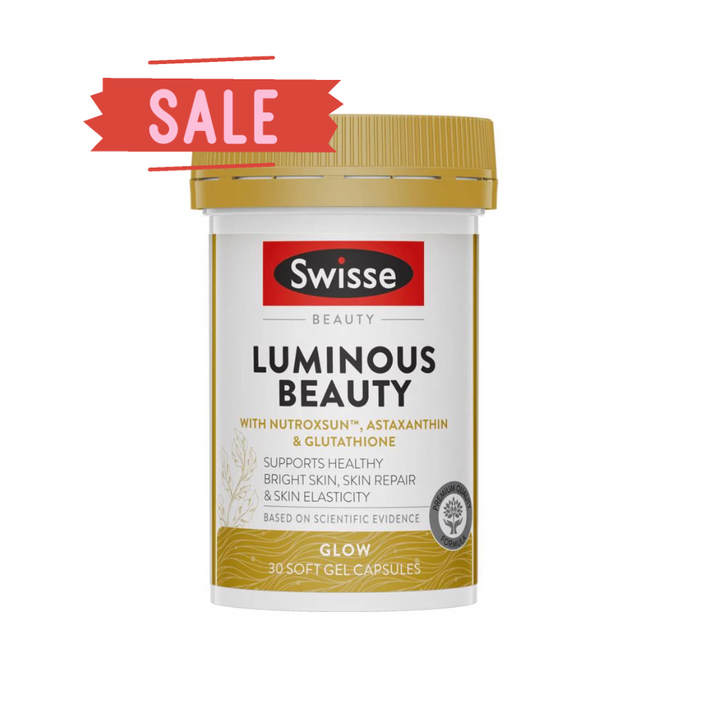 澳洲Swisse亮膚御光雪肌丸30粒 效期08/2026