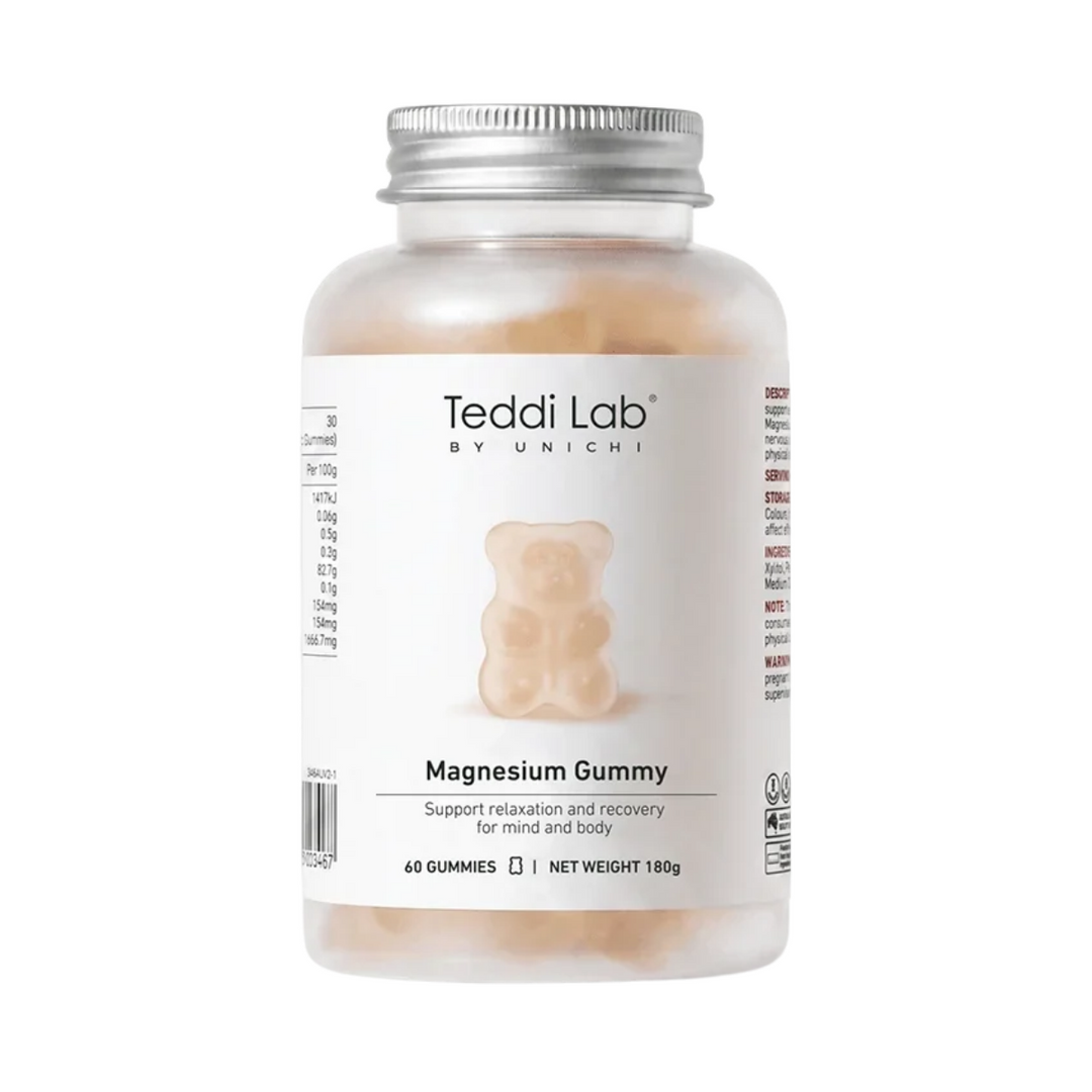 新品2瓶優惠-澳洲 Teddi Lab® 鎂夢小熊軟糖 粒