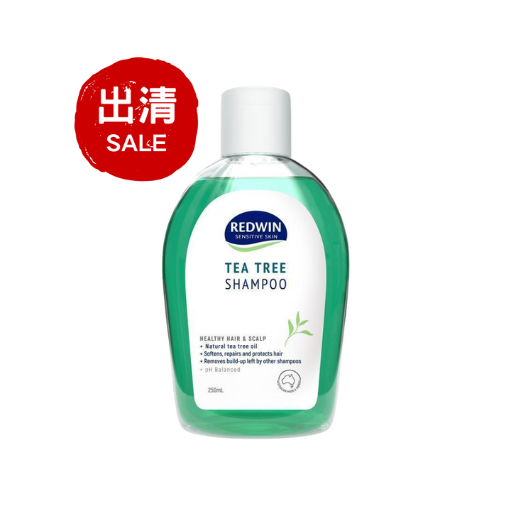 【出清特價】澳洲Redwin 茶樹洗髮精 250ml