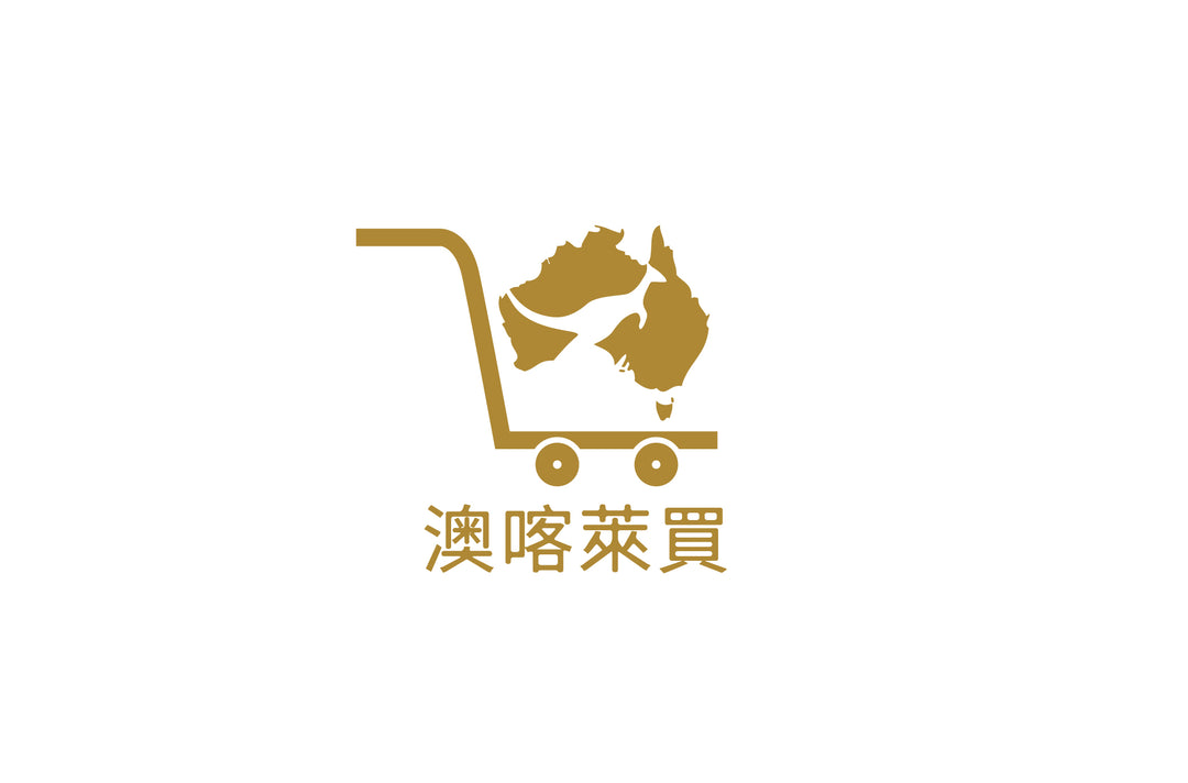 訂單#3338補差額