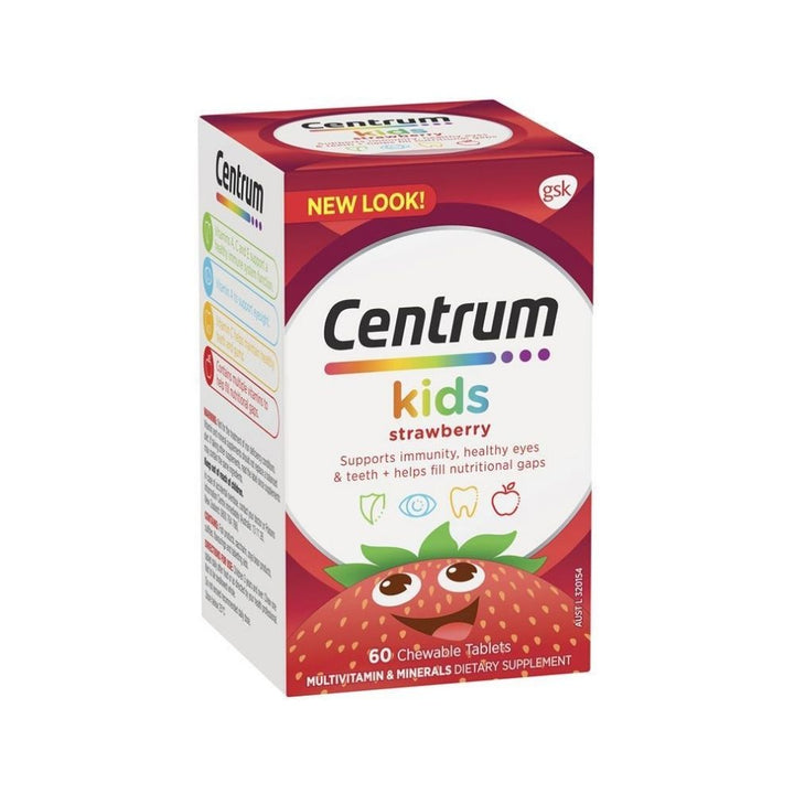 【出清特價】澳洲版Centrum善存兒童綜合維生素嚼片 60粒 效期05/2026